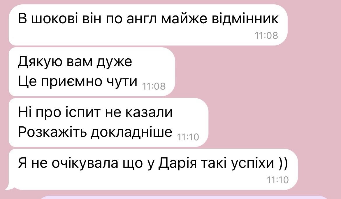 Відгук батьків про Mortimer English Club